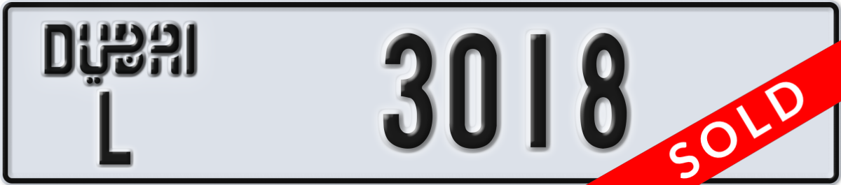 dubai License Plate Number 3018 Code L