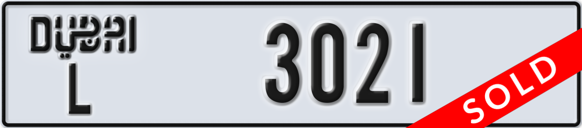 dubai License Plate Number 3021 Code L