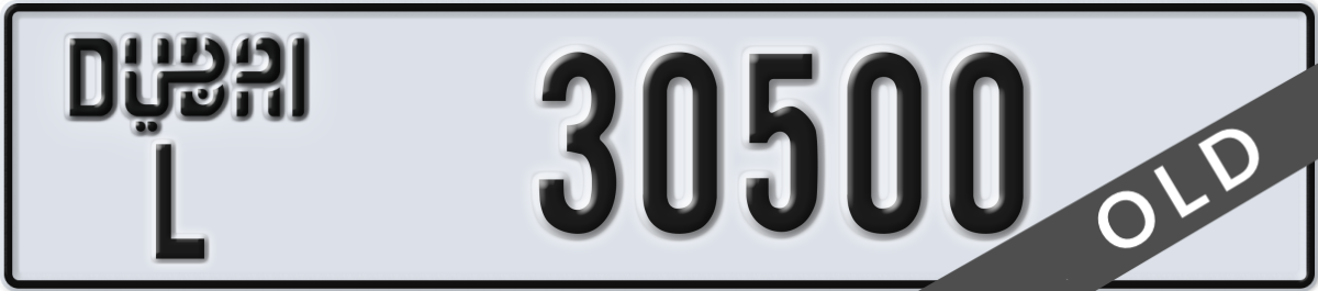 dubai License Plate Number 30500 Code L