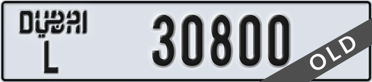 dubai License Plate Number 30800 Code L