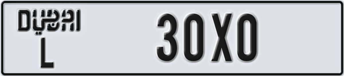 dubai License Plate Number 30X0 Code L