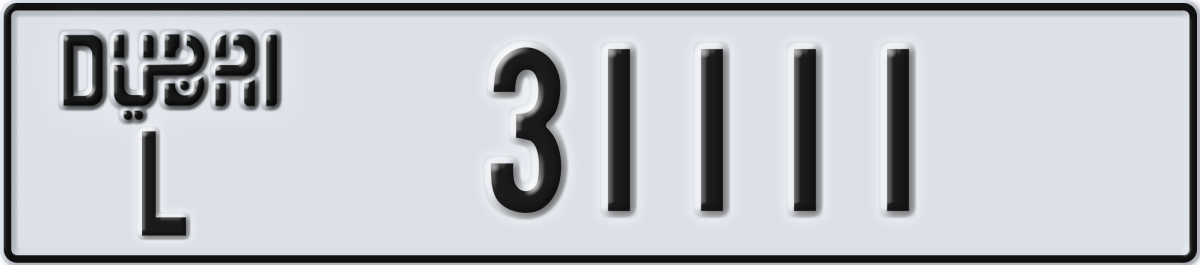 dubai License Plate Number 31111 Code L