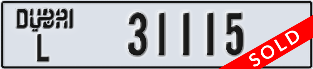 dubai License Plate Number 31115 Code L