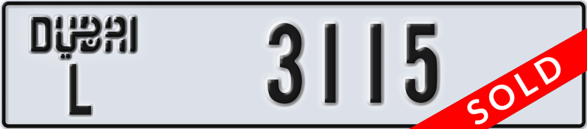dubai License Plate Number 3115 Code L