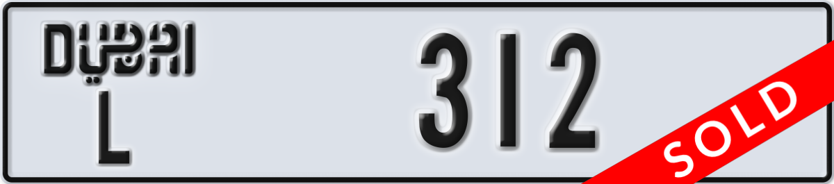 dubai License Plate Number 312 Code L