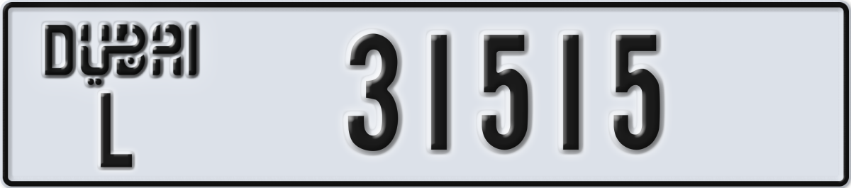 dubai License Plate Number 31515 Code L