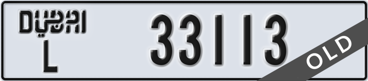 dubai License Plate Number 33113 Code L