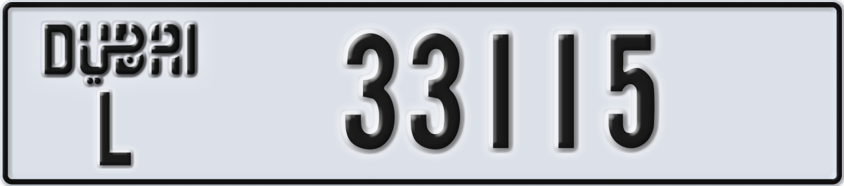 dubai License Plate Number 33115 Code L