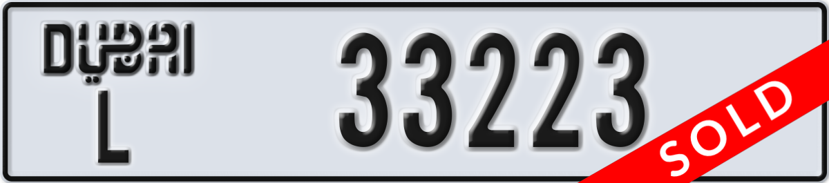 dubai License Plate Number 33223 Code L