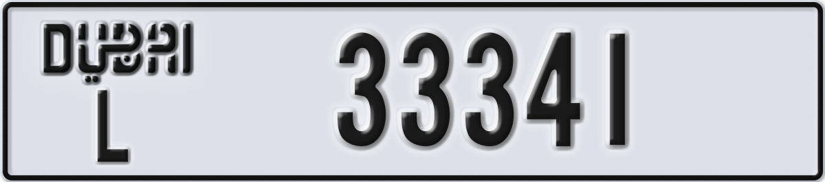 dubai License Plate Number 33341 Code L