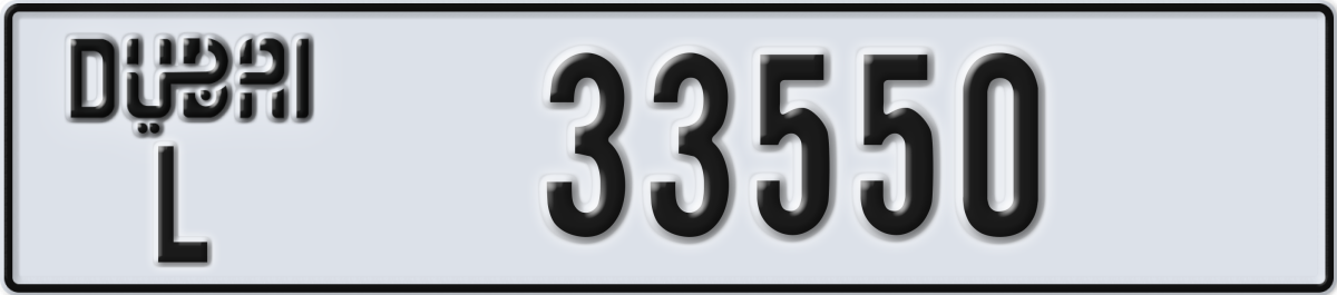 dubai License Plate Number 33550 Code L