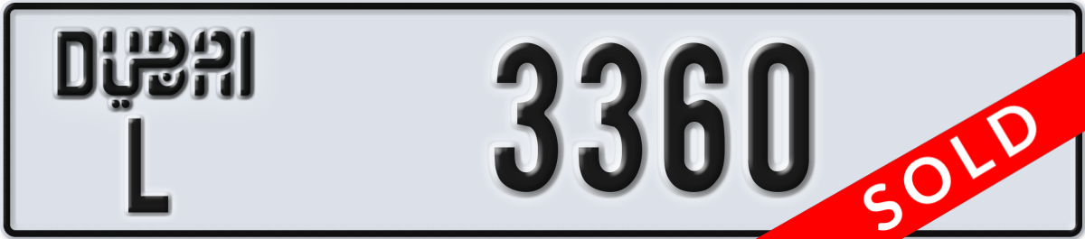 dubai License Plate Number 3360 Code L