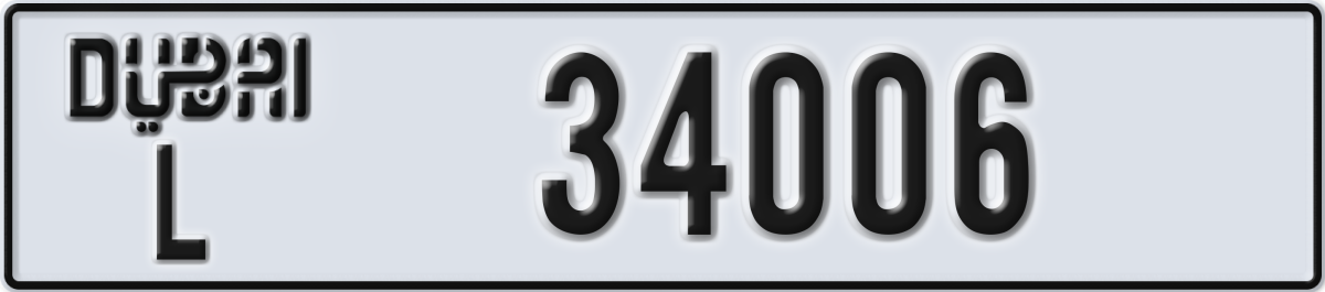 dubai License Plate Number 34006 Code L