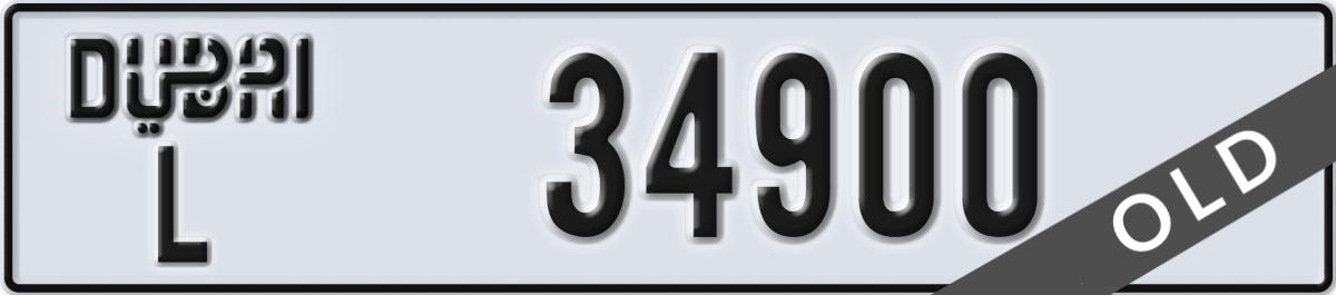 dubai License Plate Number 34900 Code L