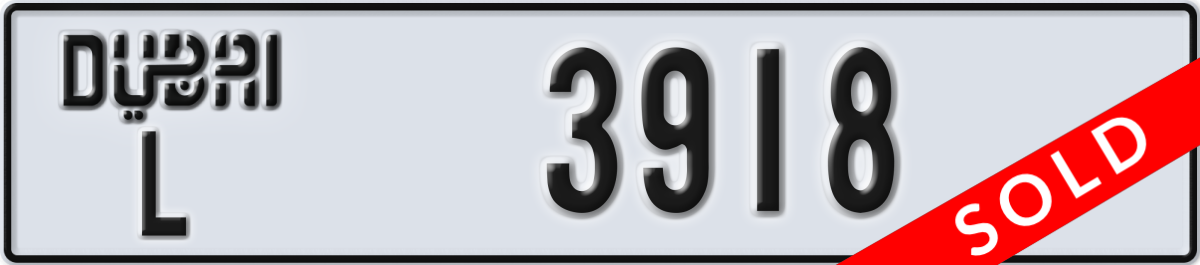 dubai License Plate Number 3918 Code L