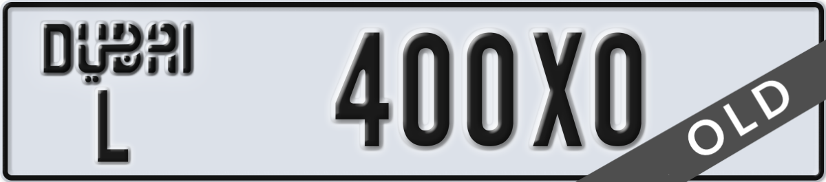 dubai License Plate Number 400X0 Code L