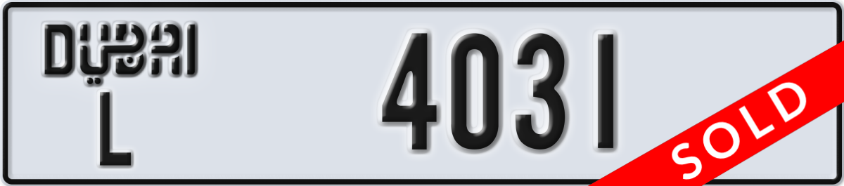 dubai License Plate Number 4031 Code L