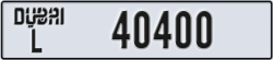 dubai - code - L - number -40321
