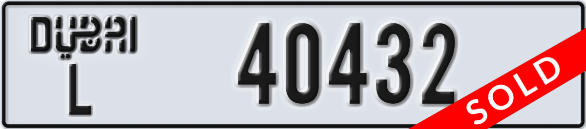 dubai License Plate Number 40432 Code L