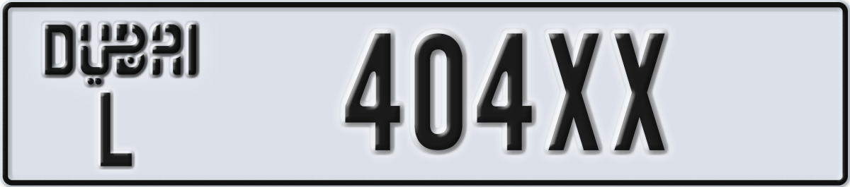 dubai License Plate Number 404XX Code L