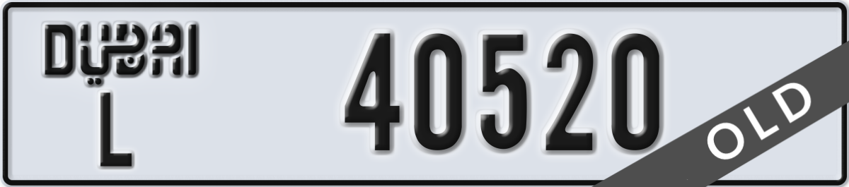 dubai License Plate Number 40520 Code L