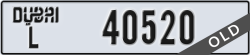 dubai - code - L - number -40520