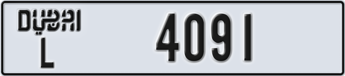 dubai License Plate Number 4091 Code L