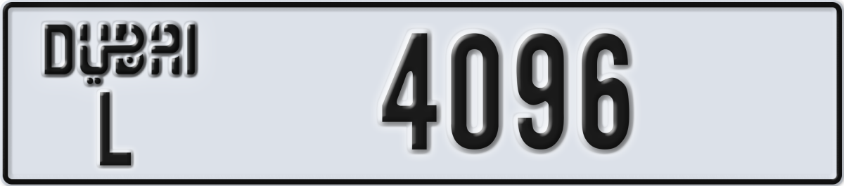 dubai License Plate Number 4096 Code L