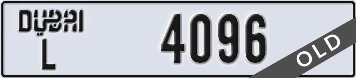 dubai License Plate Number 4096 Code L
