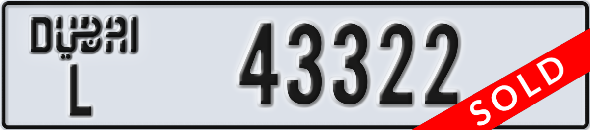 dubai License Plate Number 43322 Code L