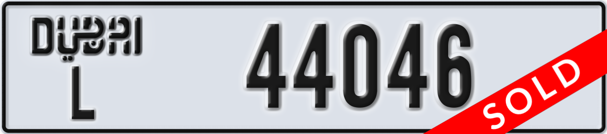 dubai License Plate Number 44046 Code L