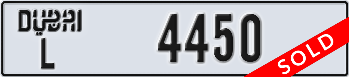 dubai License Plate Number 4450 Code L