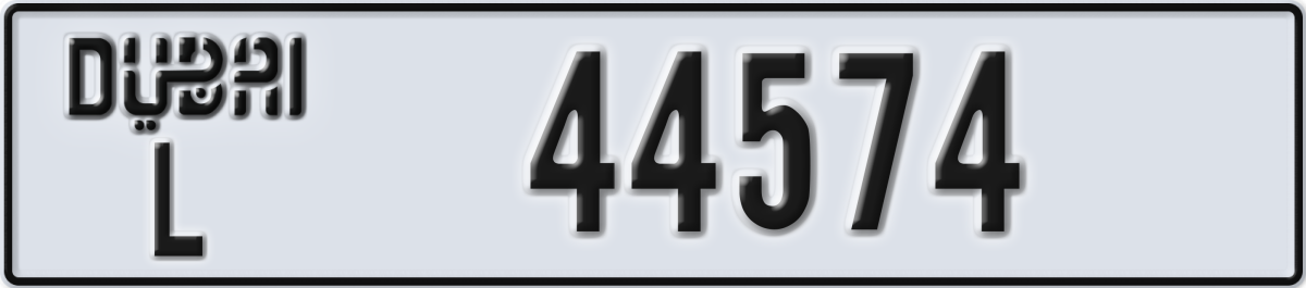 dubai License Plate Number 44574 Code L