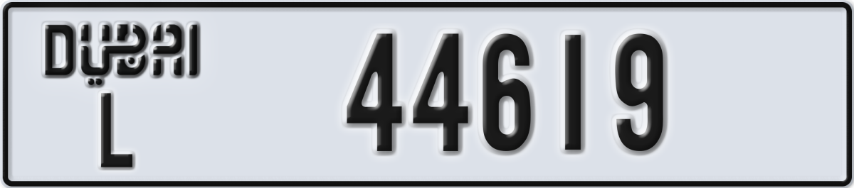 dubai License Plate Number 44619 Code L