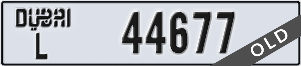 dubai License Plate Number 44677 Code L