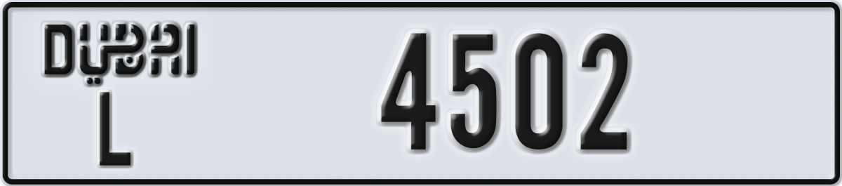 dubai License Plate Number 4502 Code L