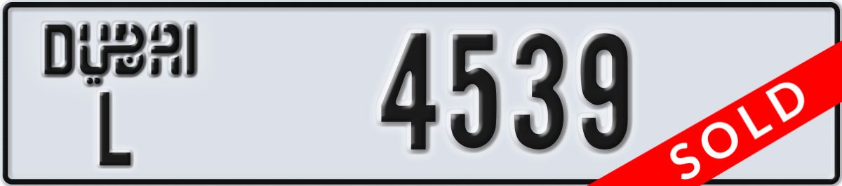 dubai License Plate Number 4539 Code L