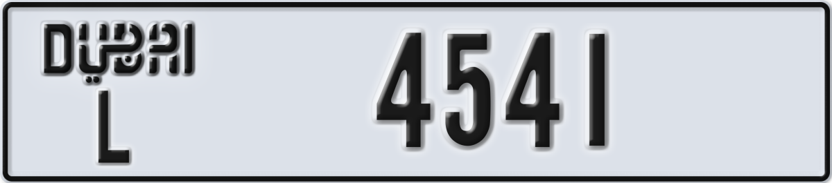 dubai License Plate Number 4541 Code L