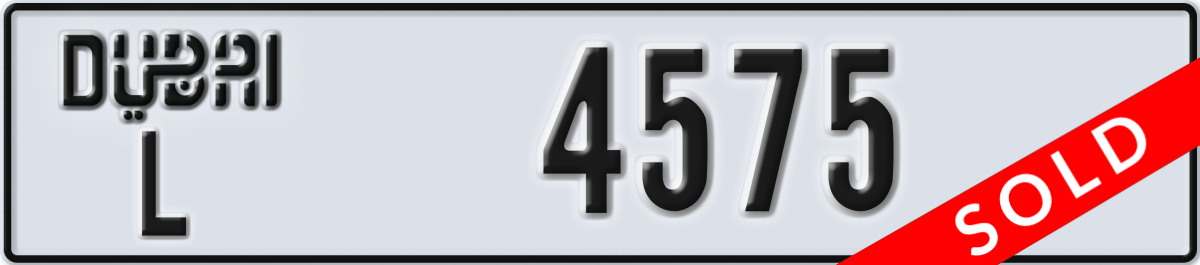 dubai License Plate Number 4575 Code L