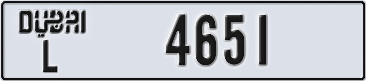 dubai License Plate Number 4651 Code L