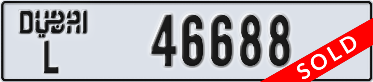 dubai License Plate Number 46688 Code L