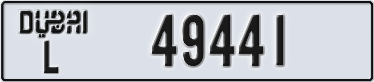 dubai License Plate Number 49441 Code L