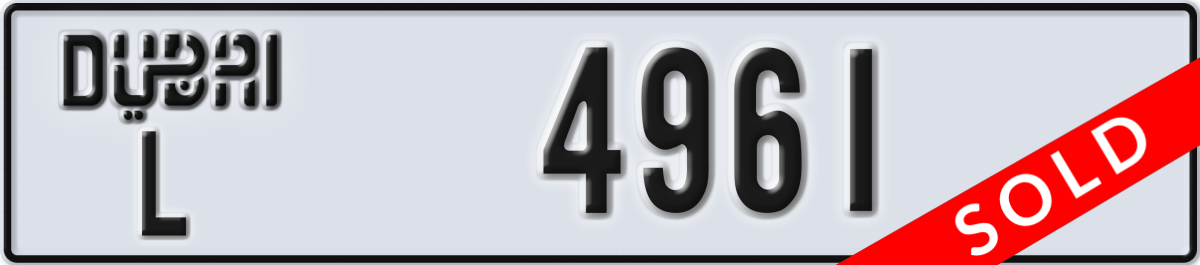 dubai License Plate Number 4961 Code L
