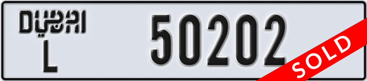 dubai License Plate Number 50202 Code L