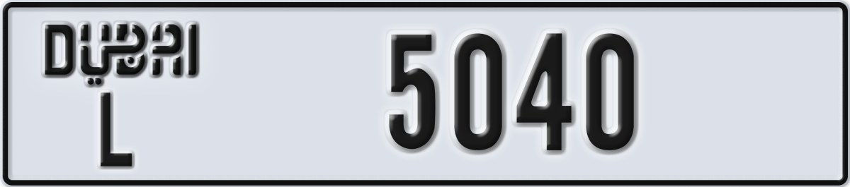 dubai License Plate Number 5119 Code L