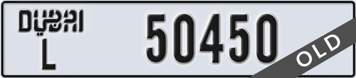 dubai License Plate Number 50450 Code L