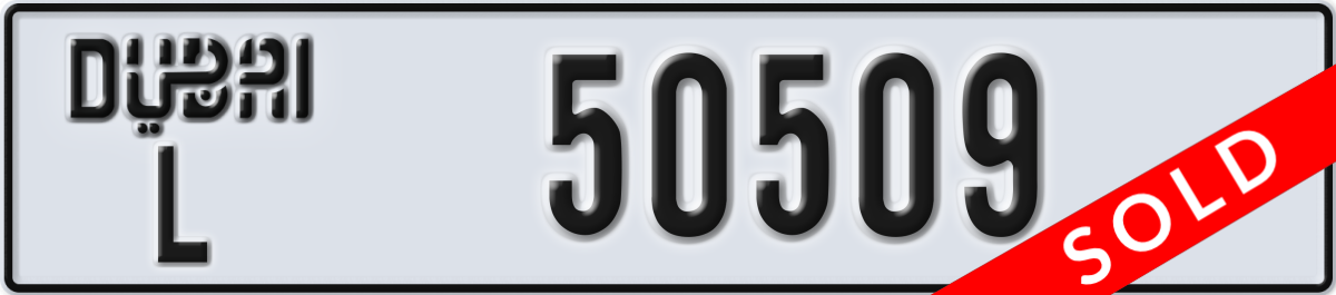 dubai License Plate Number 50509 Code L