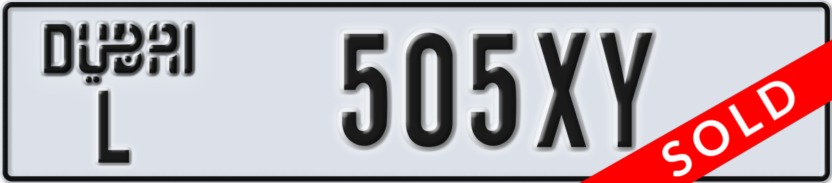 dubai License Plate Number 505XY Code L