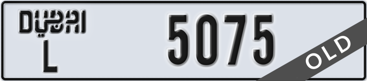 dubai License Plate Number 5075 Code L