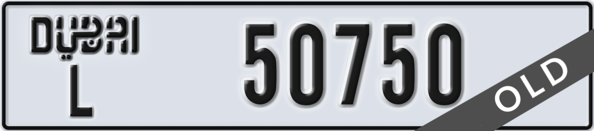 dubai License Plate Number 50750 Code L
